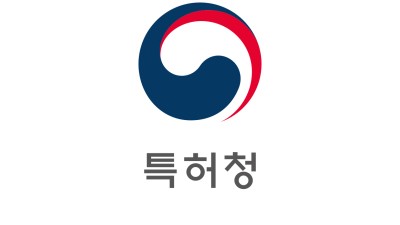 특허청, 세계 최초로 초거대 인공지능(AI) 활용한 특허심사시스템 개발에 본격 착수