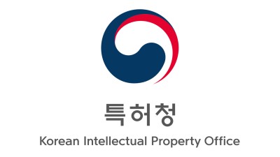 기술유출부터 위조상품·부정경쟁행위까지지식재산 범죄 뿌리뽑는다!