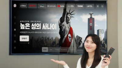 U+tv, 국내 최초 ‘아마존 프라임 비디오’ 오리지널 콘텐츠 제공