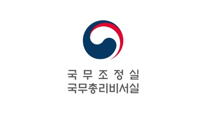 이태원 참사 진상규명 특별법안에 대한국회 재의 요구, 국무회의 의결