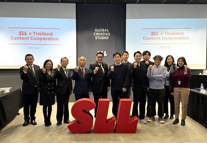 SLL-태국 상원 상임위원장단, 태국 콘텐트 시장 발전 방안 논의