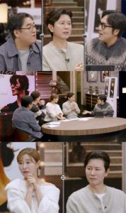 ‘인생이 영화’ 김민종, ‘피렌체’ 비하인드 스토리 공개 임윤서 기자