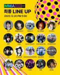 MMA2025 최종 라인업 뉴스나인