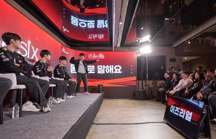 SKT T팩토리, T1 월즈 우승 축하 팬미팅 성황리에 마쳐