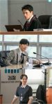 “전생의 어둠 부수겠다”…’판사 이한영’ 지성X박희순X원진아, 직접 꼽은 ‘필승’ 카드 임윤서 기자