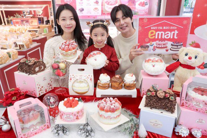 이마트, ‘겨울 딸기 홀케이크’ 출시
