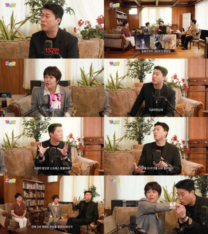송하빈, ‘언더월드’ 155만 구독자 비결? “S급 아이돌도 거절했다”