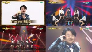 황민호, 트챔 장학생 등극… ‘가라지’로 입증한 괴물 신동 뉴스나인