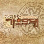 가요무대 1928회 출연진 임윤서 기자