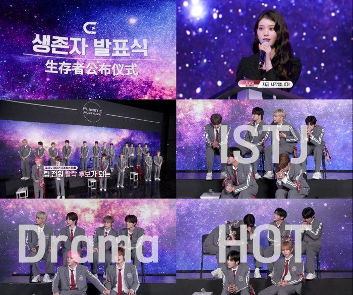 ‘플래닛C : 홈레이스’ 파이널 생존자 오늘 결정