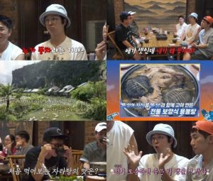 독박투어4 30회 홍인규 “난 나라가 인정한 KS마크”… 김준호에 ‘엔진’ 참교육 뉴스나인