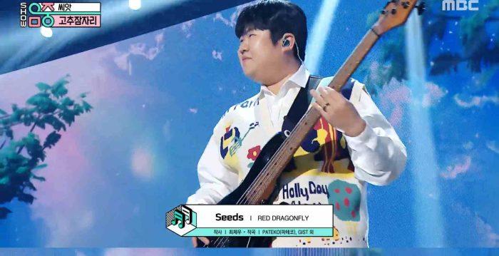 ‘씨앗’으로 무대 찢은 신인 밴드 ‘고추잠자리’ 임윤서 기자