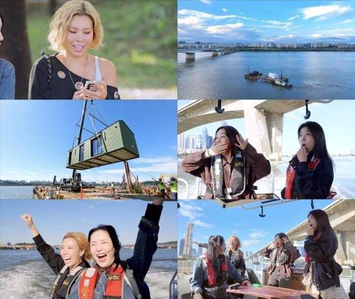 당일배송 우리집 2회 가비가 선택한 한강 뷰 로망, 과연 제작비는 괜찮을까?