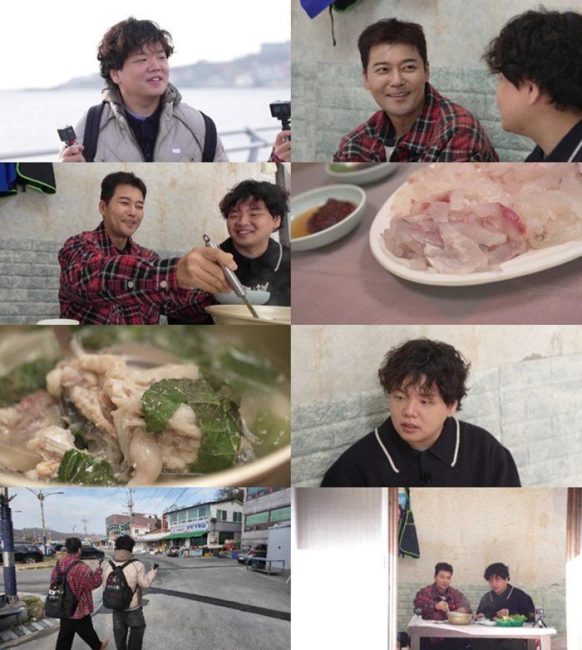 전현무계획3 11회 곽튜브의 충격 고백! “결혼 45일 만에 별거?”