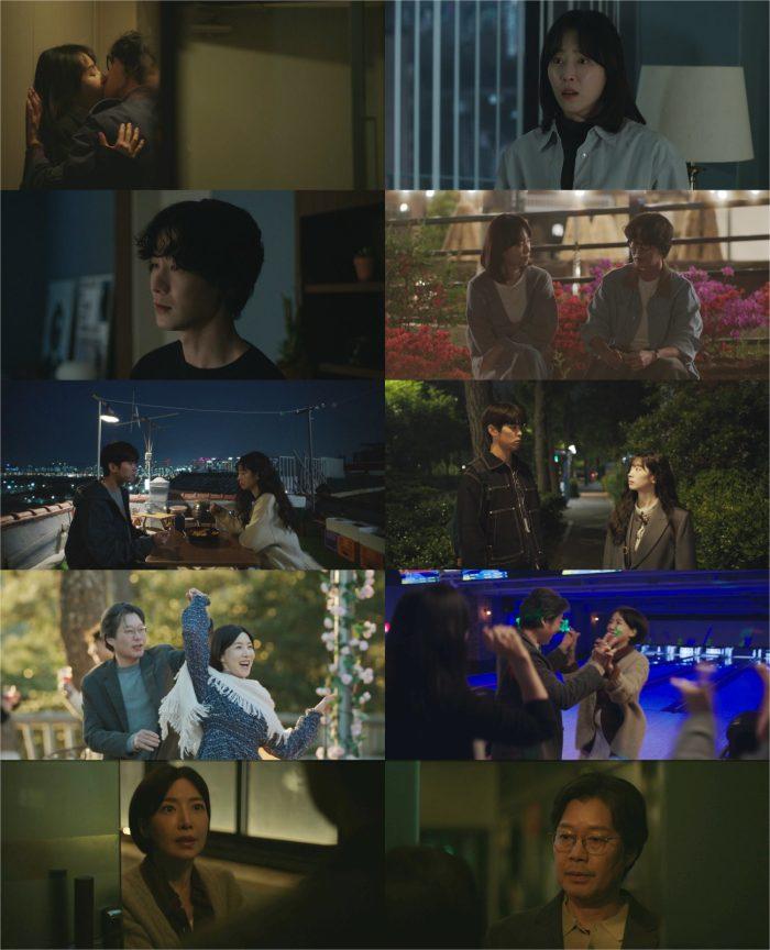 ‘러브 미’ 서현진, ‘아이 아빠’ 장률 사랑하기로