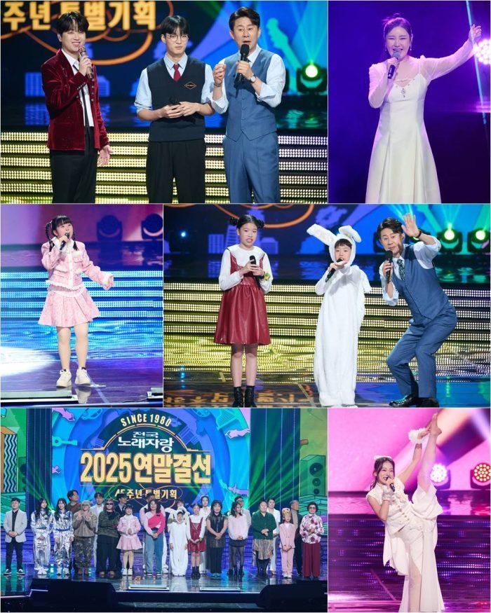 ‘전국노래자랑’ 이찬원·영탁·송가인 출격… 역대급 라인업