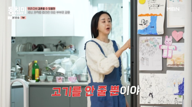 B5889653 4c70 4d83 b1e5 e3e9abf10dc0