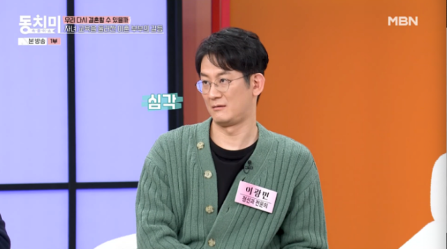 B0b0f548 ae17 456e 954d f2448702f6da