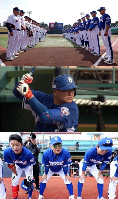 최강야구 130회 브레이커스, 지각비 모아 자체 인센티브 도입