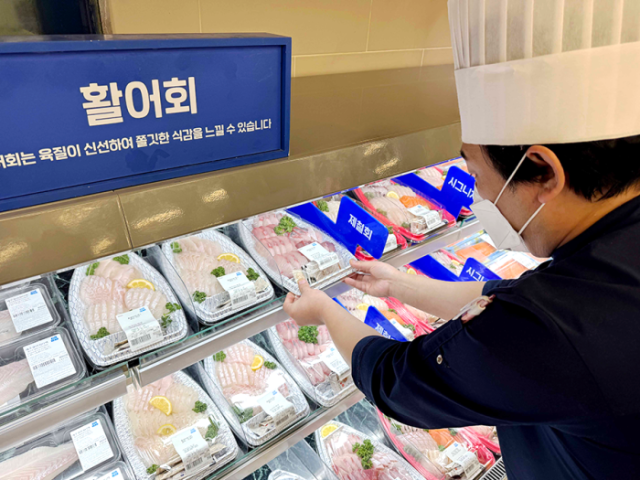 이마트, 혜택 가득한 고래잇 주말 행사 시작