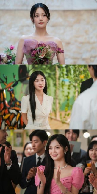 '키스는 괜히 해서!' 우다비의 사랑스러운 매력 분석