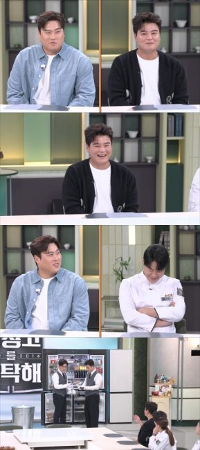 '냉장고를 부탁해' 추신수의 식습관의 비밀은?