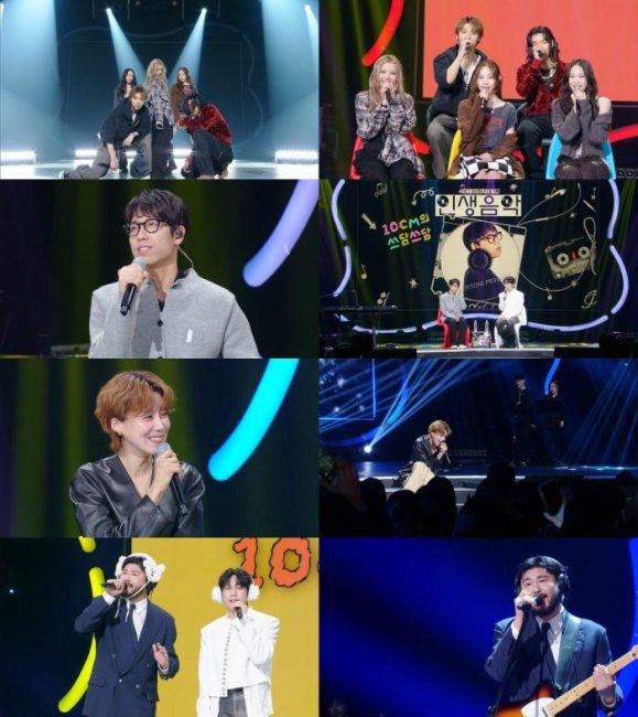 ‘더 시즌즈’ 올데이 프로젝트(ALLDAY PROJECT), 에피톤 프로젝트, 장도연, 카더가든