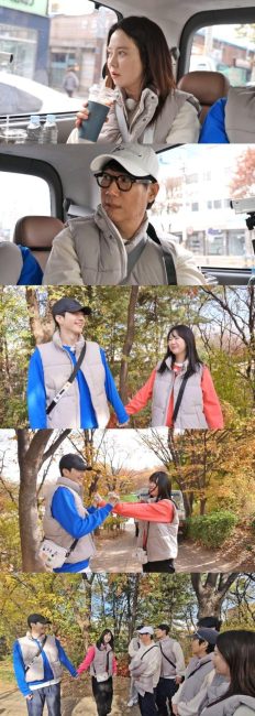 '런닝맨' 송지효 8년 장기연애 사실 고백