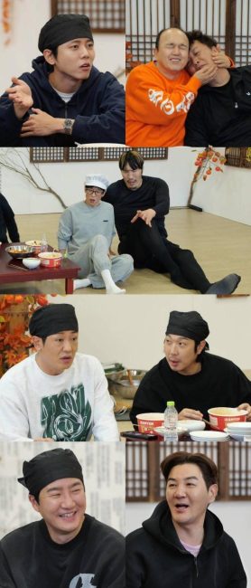 ‘놀면 뭐하니?’ 인사모 단체 팬미팅 준비
