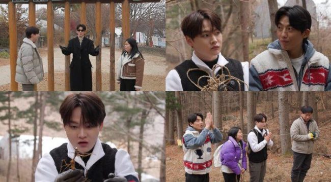 ‘살림하는 남자들 시즌2’ 박서진 남매와 신승태의 산양삼 탐험기
