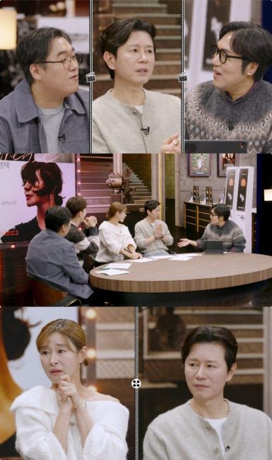 ‘인생이 영화’ 김민종, ‘피렌체’ 비하인드 스토리 공개