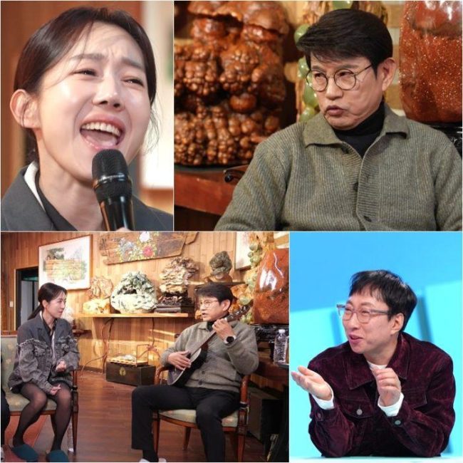 사당귀 335회 엄지인, 설운도 앞 가창 테스트