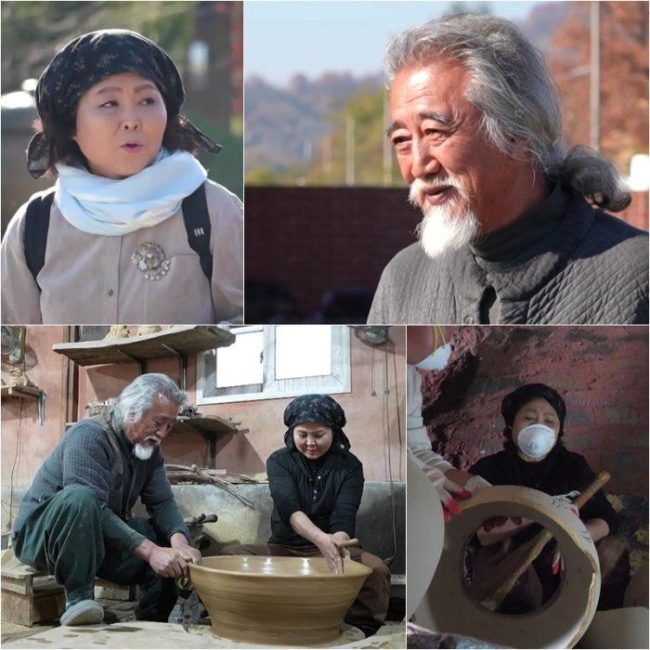 사당귀 335회 이순실 무형유산 옹기 박살