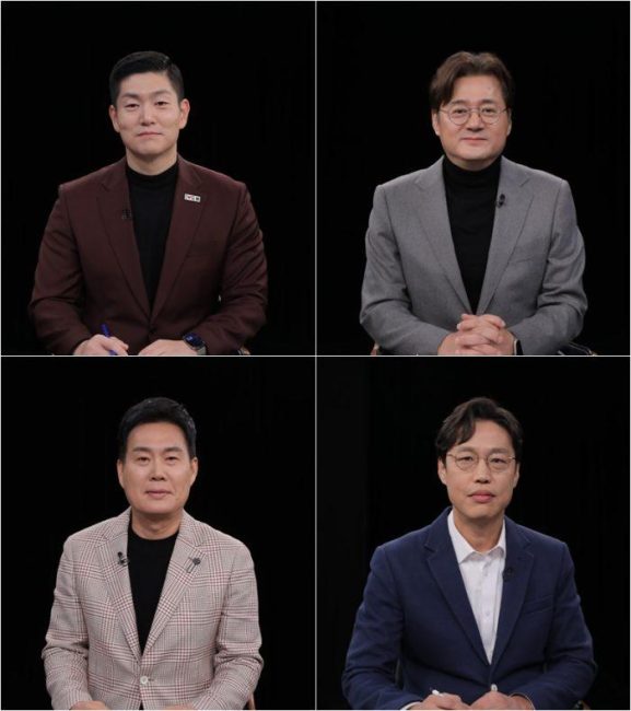 [강적들] ‘통일교 로비 의혹’ 둘러싼 정치권 논란 등 논의