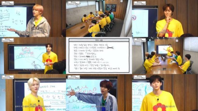 크래비티 자체 콘텐츠 기획 ‘비티파크 2026’ 기대감 폭발
