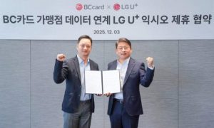 LG유플러스, BC카드 정보 활용해 익시오 고도화한다 임윤서 기자
