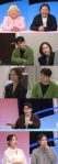 ‘동상이몽’ 조째즈의 성공 후 달라진 일상 임윤서 기자