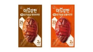 CJ제일제당, ‘The더건강한 닭가슴살’에 저당소스 입혔다… 더 맛있고 건강한 일상식 제안 뉴스나인