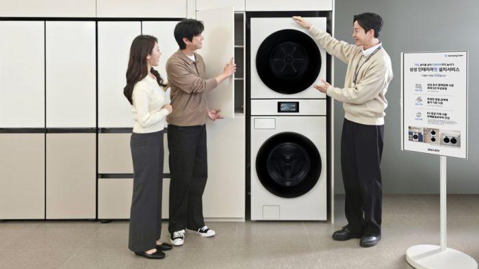 삼성전자, ‘삼성 인테리어핏 설치 서비스’ 운영