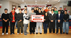 SSG랜더스, ‘섬곤전’ 수익금으로 따뜻한 나눔 실천 임윤서 기자