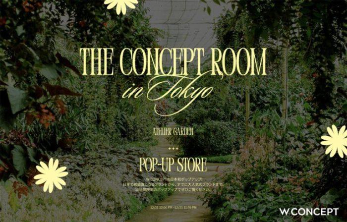 W컨셉, 일본 도쿄 중심부서 첫 팝업 오픈…“한국의 디자이너 브랜드 알린다”
