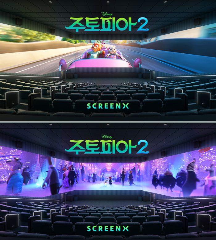 ‘주토피아 2’, 애니메이션 장르 개봉 2주차 기준 SCREENX 글로벌 최고 실적