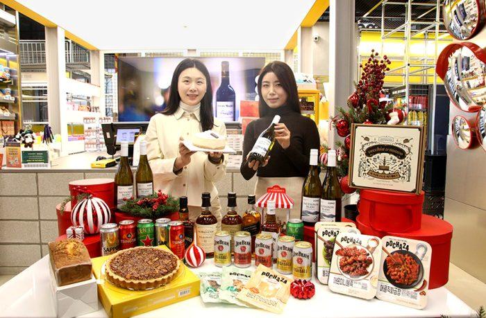 홈파티를 위한 이마트24 연말 할인 프로모션 총정리