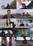 극한84 3회 기안84 러너스 하이 만끽… 츠키 오징어 코스튬 눈물 위기 뉴스나인