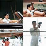 모범택시3 7화 이제훈의 로렌조 도기 변신 임윤서 기자