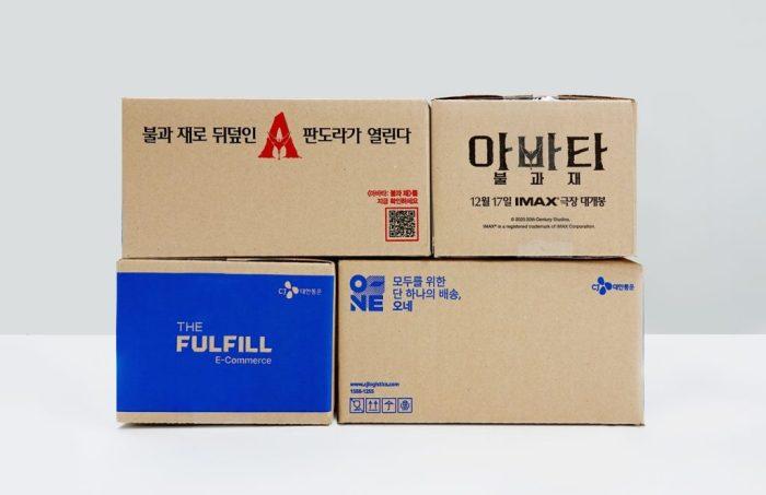 CJ대한통운-디즈니코리아, ‘아바타: 불과 재’ 협업 마케팅…영화가 문 앞으로 ‘오네(O-NE)’