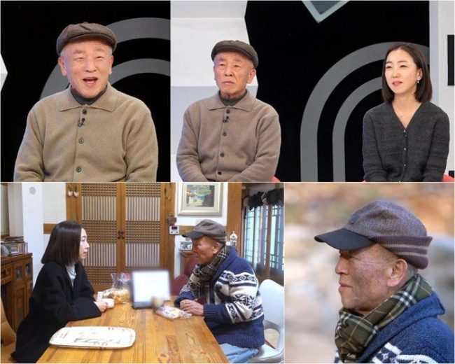 퍼펙트 라이프 269회 임현식, 급성 심근경색 고백