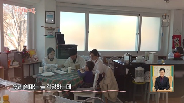 사랑의 가족 3103회 25개월 민이네 육아일기, 시각장애인 공항 이용의 현실