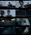 ‘판사 이한영’ 김송일, 첫 방부터 터졌다… ‘국밥 붕괴’ 연기로 시청자 압살 임윤서 기자