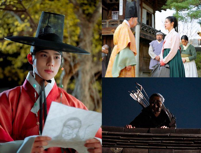 ‘은애하는 도적님아’ 문상민, 남지현 쫓는 추격전 시작되나?